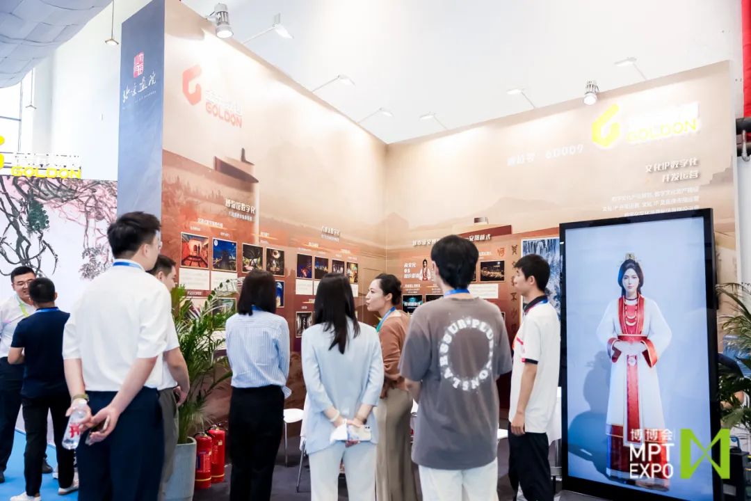 1734514889602.jpg 文化之光004.jpg