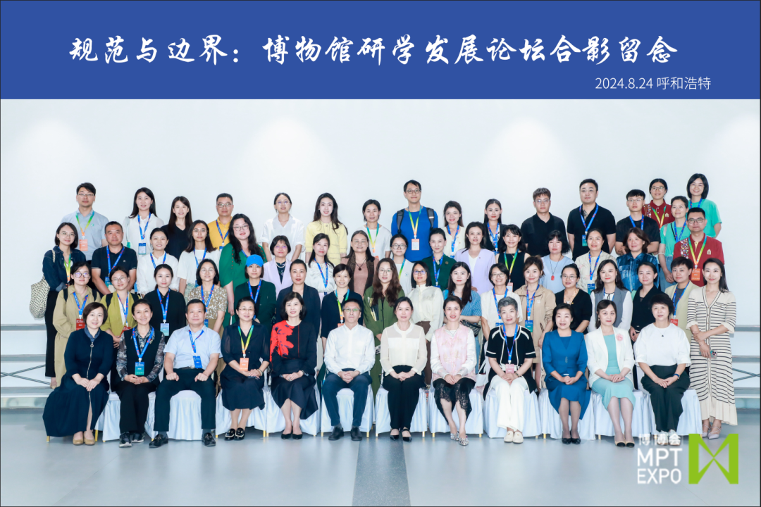 1734515769874.png 文化之光023.png